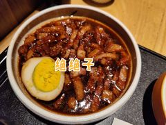 -谷田稻香·砂锅菜(南沙万达广场店)