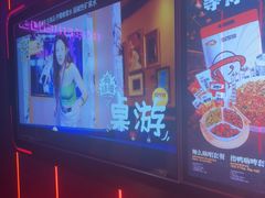 -星聚会KTV(龙湖上海奉贤天街店)