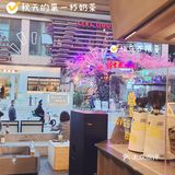 云南咖啡更值得被守护!四叶咖&公路商店!