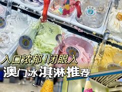 -柠檬车露(卖草地店)