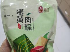 -璐坊粽王(复兴中路店)