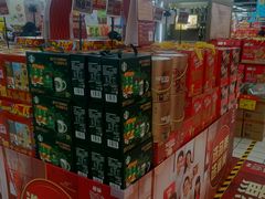 -物美大卖场(玉蜓桥店)
