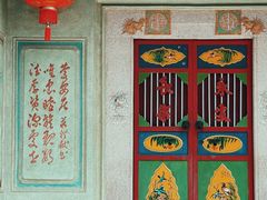-中国客家博物馆