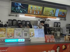 -沪上阿姨·臻选茶饮(上海环球港店)