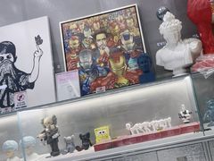-上海尚嘉中心
