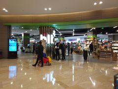 门面-blt精品超市(南京环宇城店)