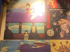-春草居酒屋·晴子の店