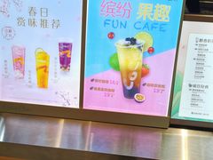 -都可手作(学士街手作店)
