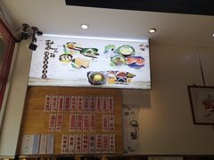-聚笼鲜美食(凤凰街店)