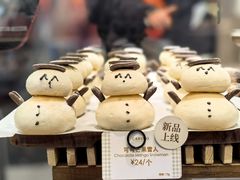 -CARINO BAKERY&CAFE(人广来福士店)