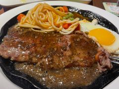 -豪客来牛排(空港华联店)