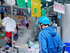 -权记骨粥