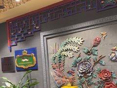 -羲和雅苑•北京烤鸭(平安国际金融中心店)