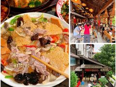 -饭江湖·江湖菜(湖广会馆店)
