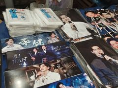 -宝能国际体育演艺中心