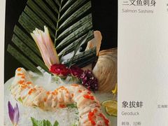 -一品滇香·云南菜(公益西桥店)