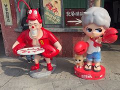 -长沙文和友(海信广场店)