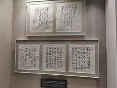 -宋庆龄陵园