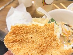 -三中高皇羊肉馆