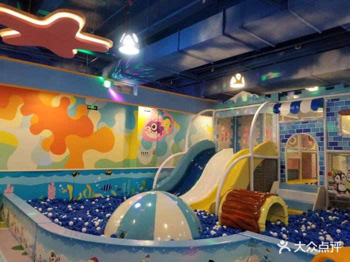 探险阳光乐园(富兴店)图片