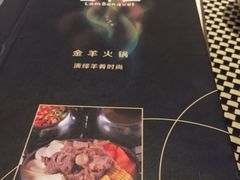 签到图片-新兴·金羊座·粤菜点心(乐峰店)