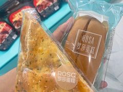 -罗莎蛋糕Rosa bread(印象汇店)