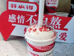 不白熬甜甜茶-TPLUS茶家(上海商城南京西路店)
