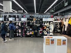 -迪卡侬(越秀公园店)