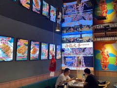 -叁宝烤肉• 西安烧烤(凤城十二路店)