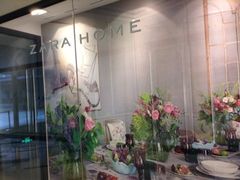 iphone_upload_pic-ZARAHOME(虹桥南丰城店)
