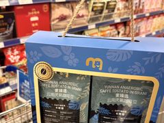 -麦德龙(闵行店)