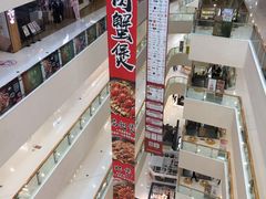 -义乌之心城市生活广场(新马路店)