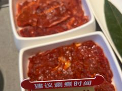 -海底捞火锅(龙岗星河COCO Park店)