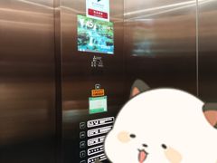 -魅力边城旋转餐厅