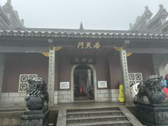 -南岳衡山风景名胜区