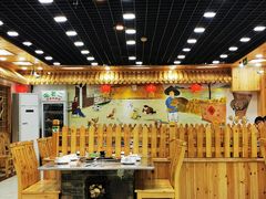 -屯老二农家铁锅炖·行业领军者(梅江店)