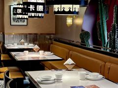 -清真·卡德尔大叔新疆主题餐厅(龙汇路店)