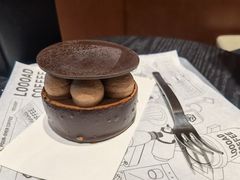 -LOOOAD COFFEE进度条(D9街区店)