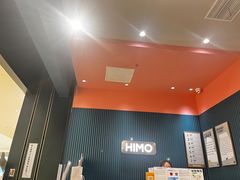 -海马体照相馆(无锡清扬茂业天地店)