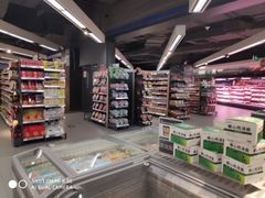 -Olé精品超市(上海虹桥南丰城店)