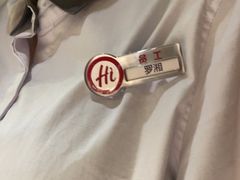 -海底捞火锅(翔龙天地广场店)