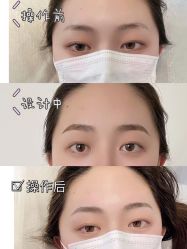 -MIVI野生眉纹绣纹眉