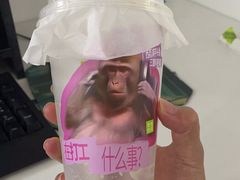 -奈雪的茶(龙华iCO店)