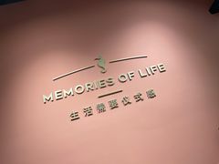 -海马体照相馆(北京apm店)
