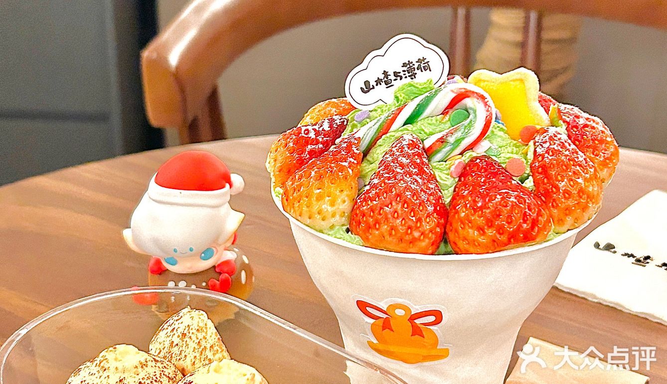 夫子庙！💰17圣诞手捧冰的快乐谁懂啊！