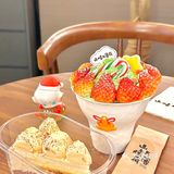 夫子庙！💰17圣诞手捧冰的快乐谁懂啊！