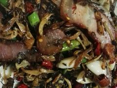 -宋记冕宁土菜馆(海门渔村二店)