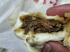 -庆丰包子铺(白塔寺店)