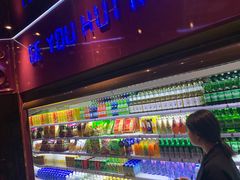 -歌友汇KTV(大悦城11层店)
