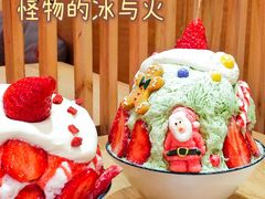 -怪物的冰与火(天虹商场中山路店)